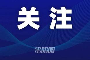 来了来了！赵探长：广东男篮两位外援马尚和沃特斯启程前往中国